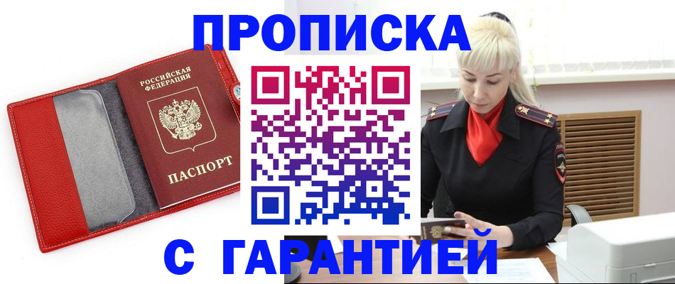 форма 3 в Болотном